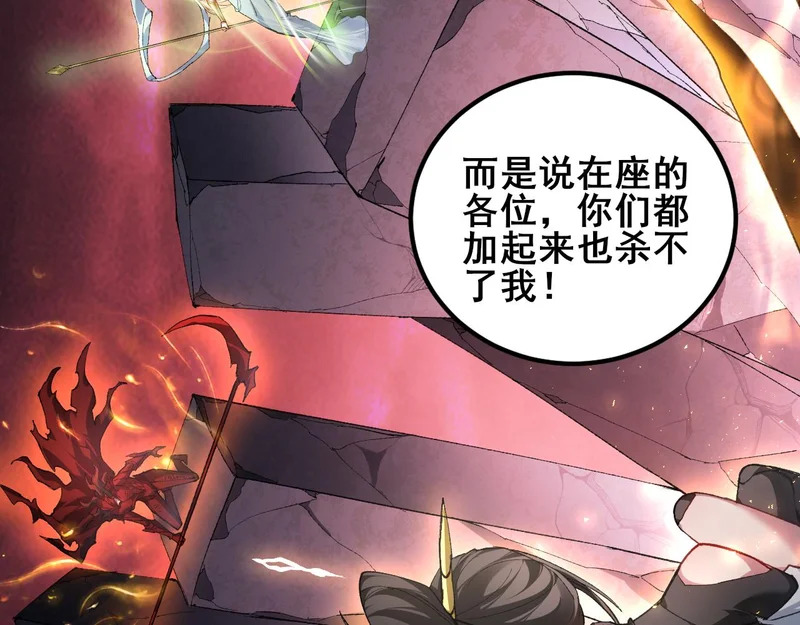 第333页