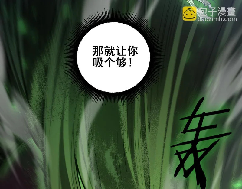 第204页