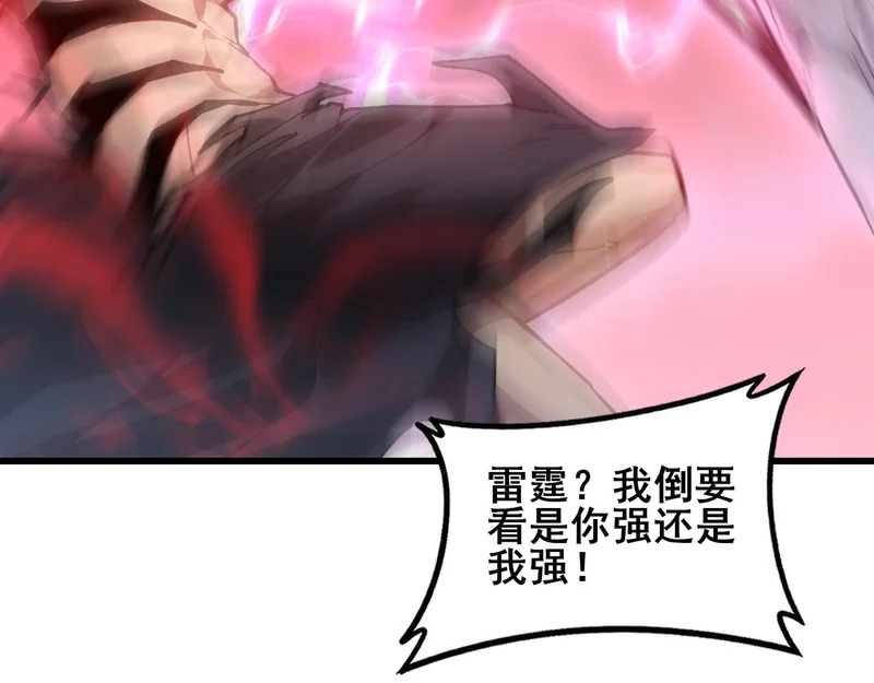 第309页