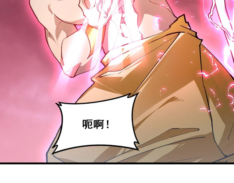第381页
