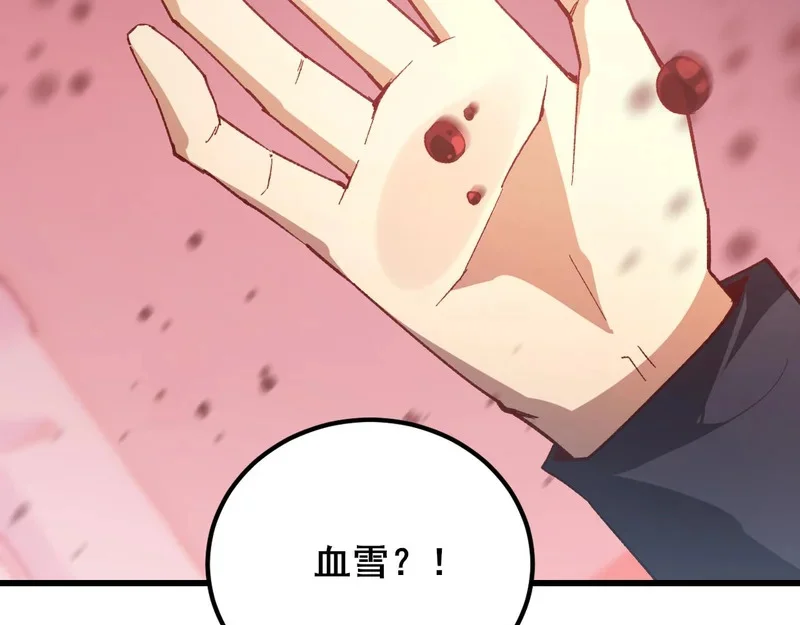 第414页