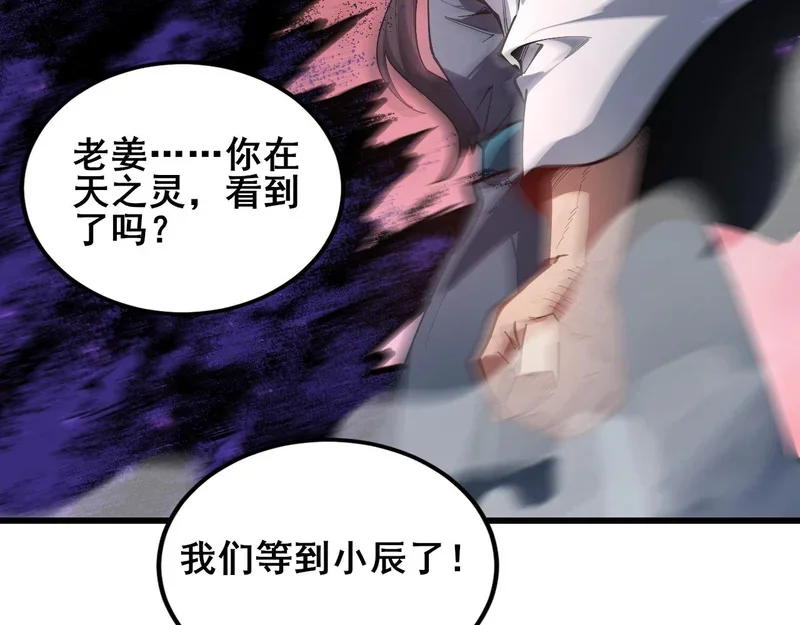 第195页