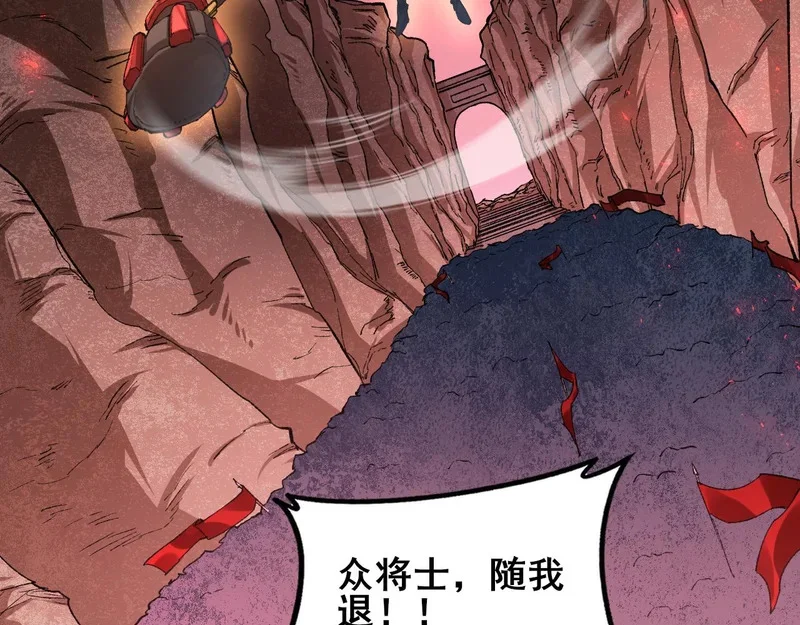 第288页