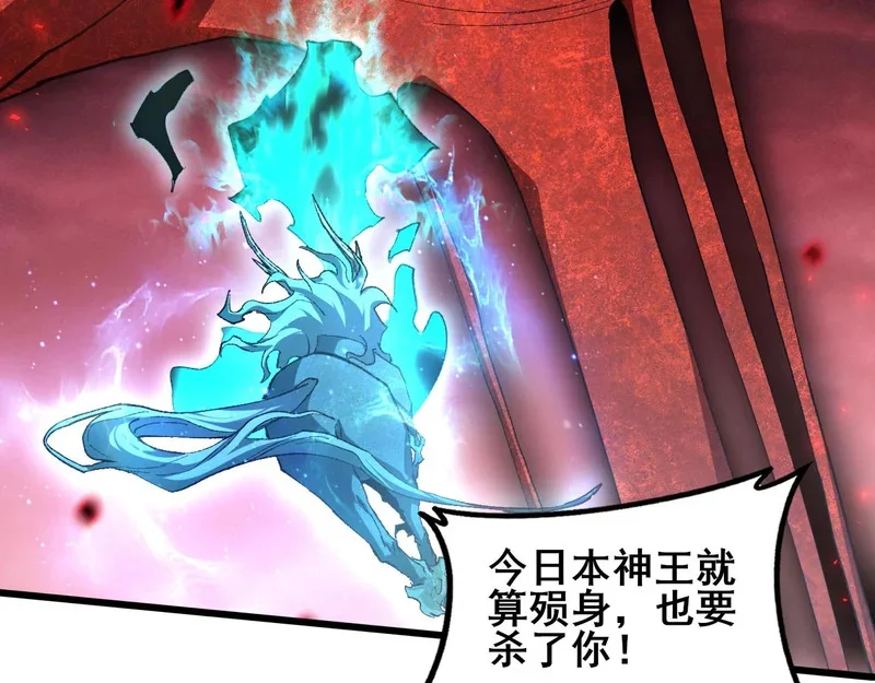 第225页
