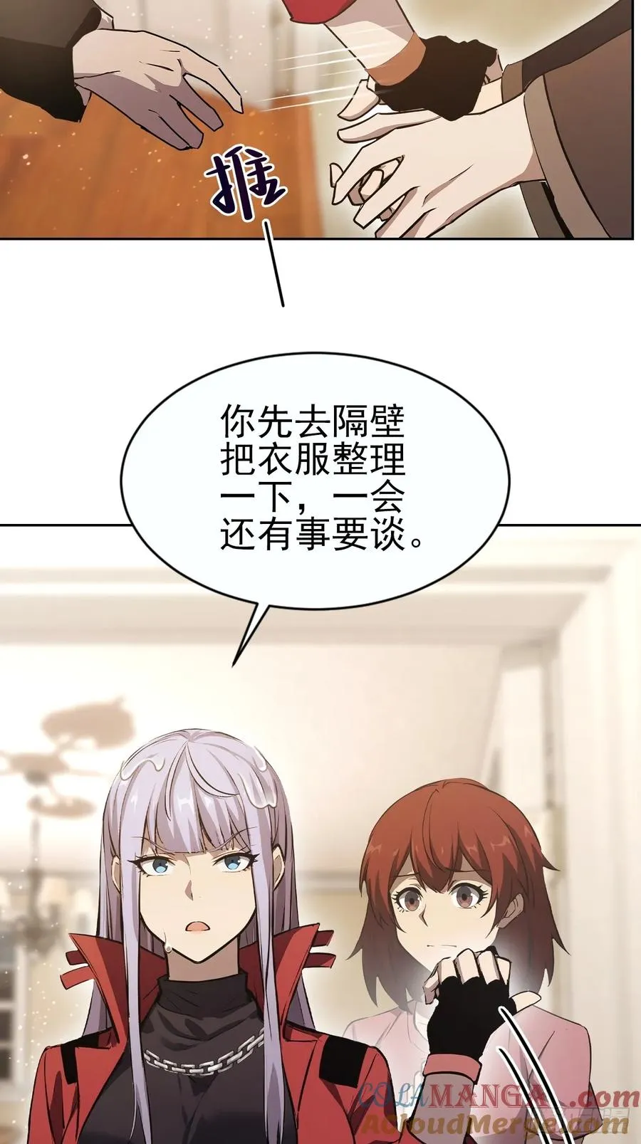 第36页