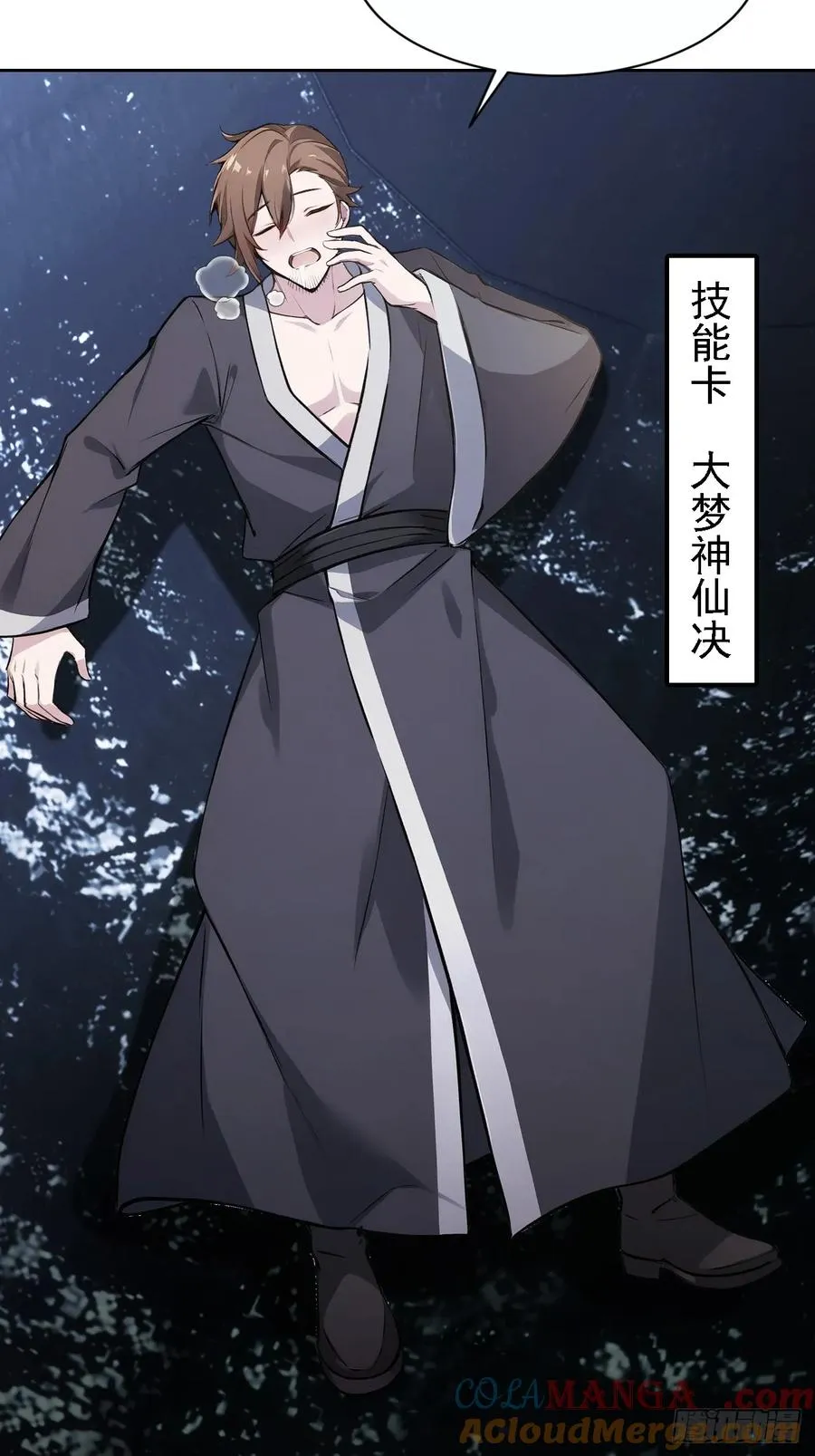 第72页