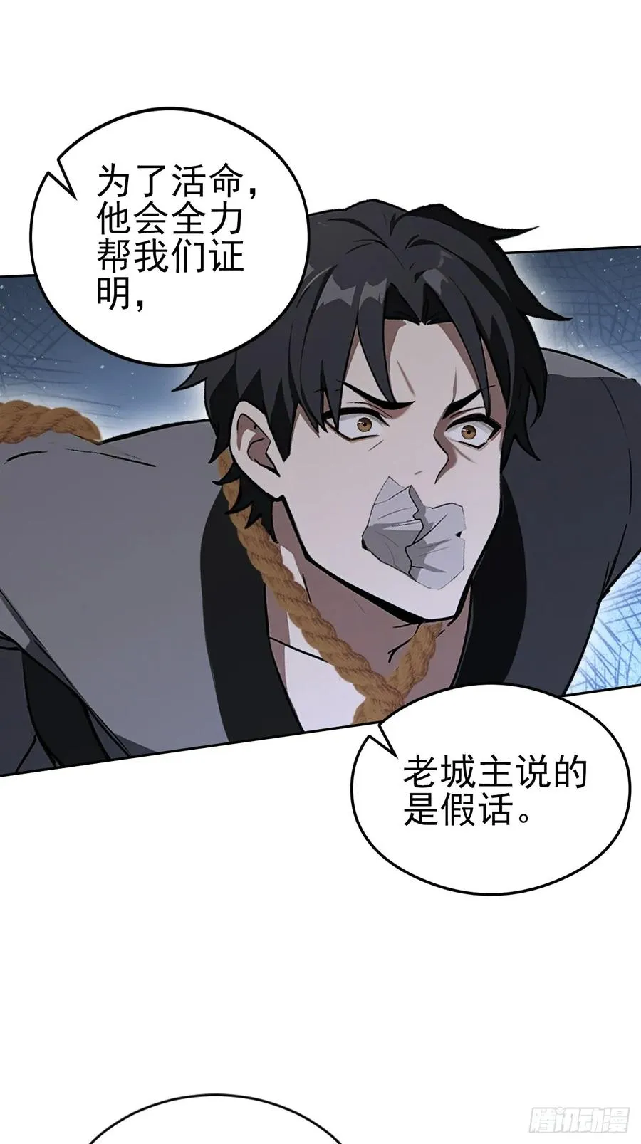 第165页