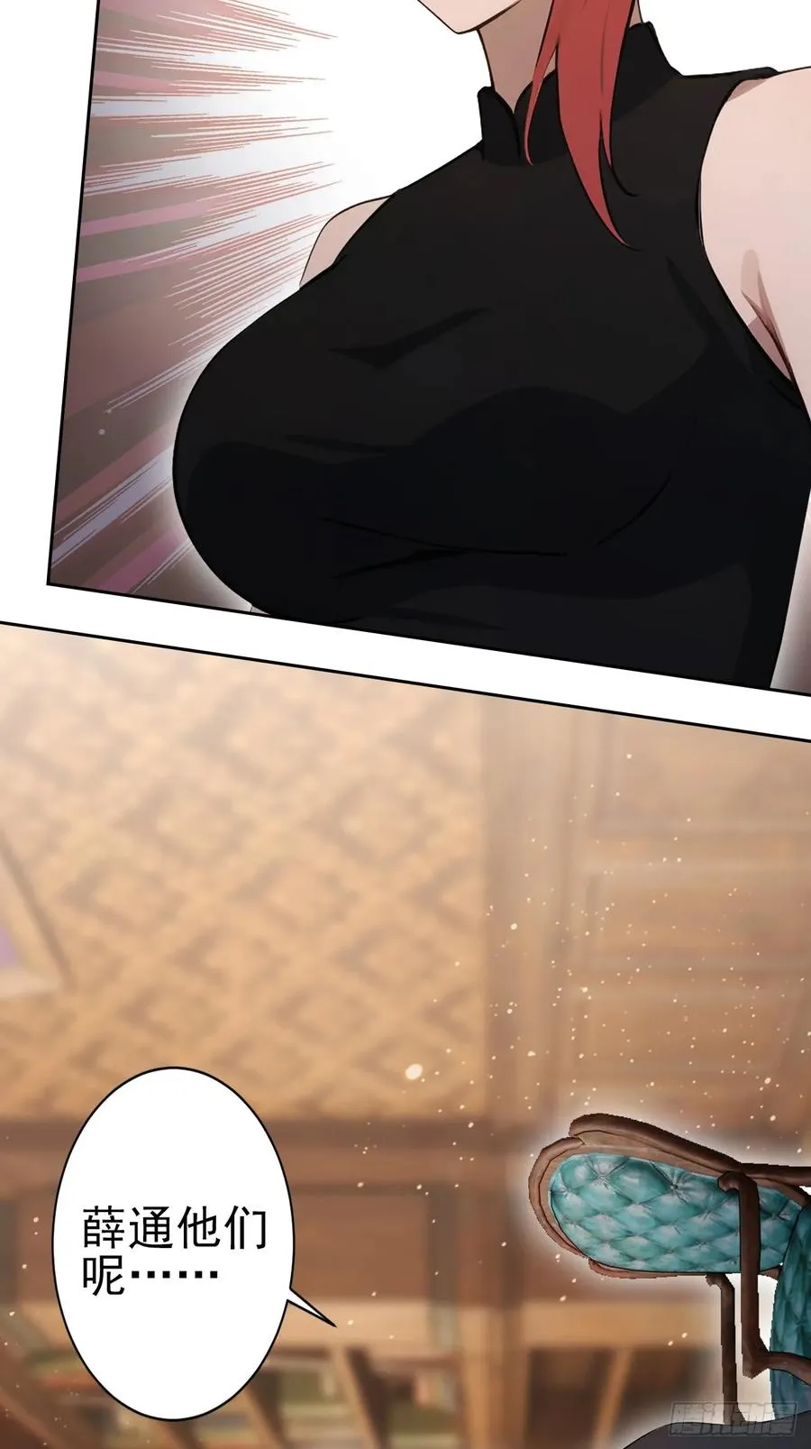 第183页