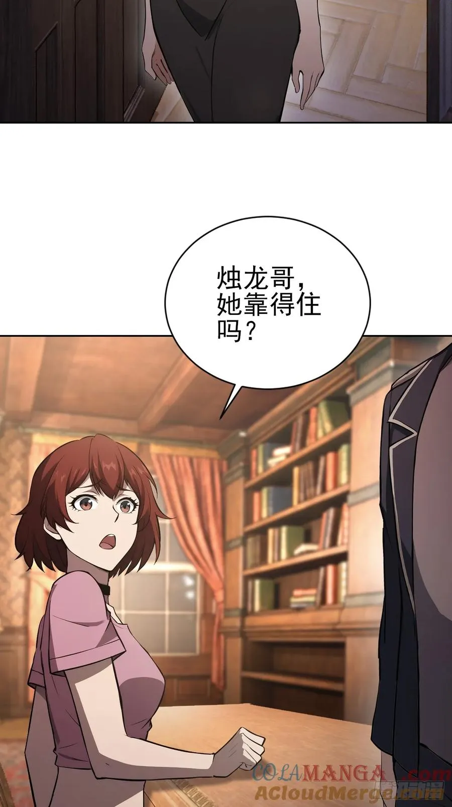 第63页