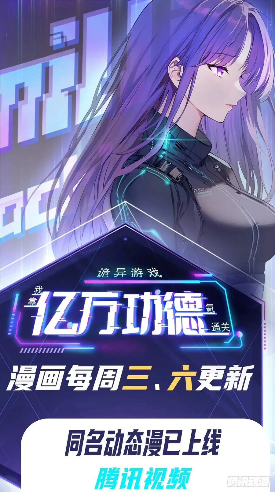 第192页