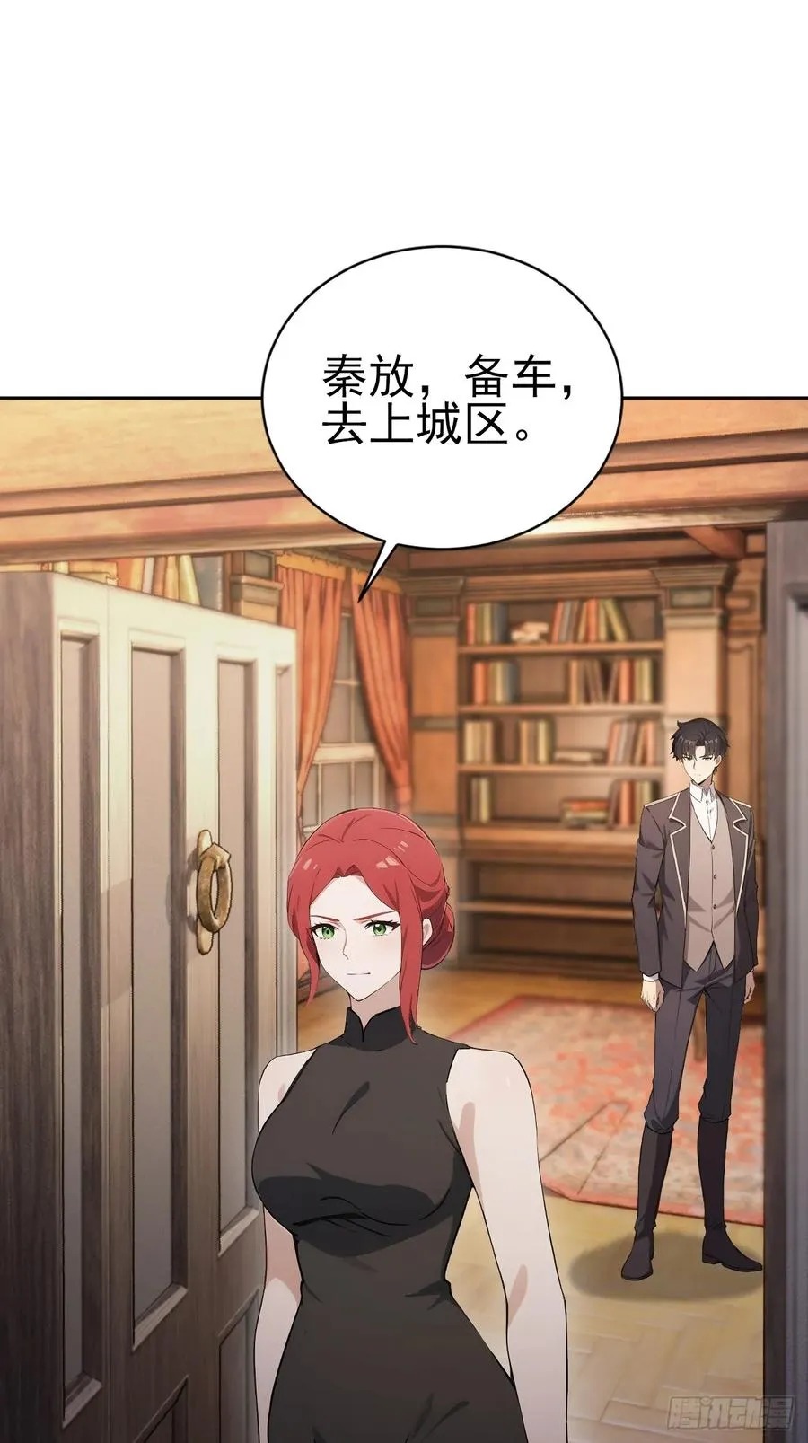 第60页