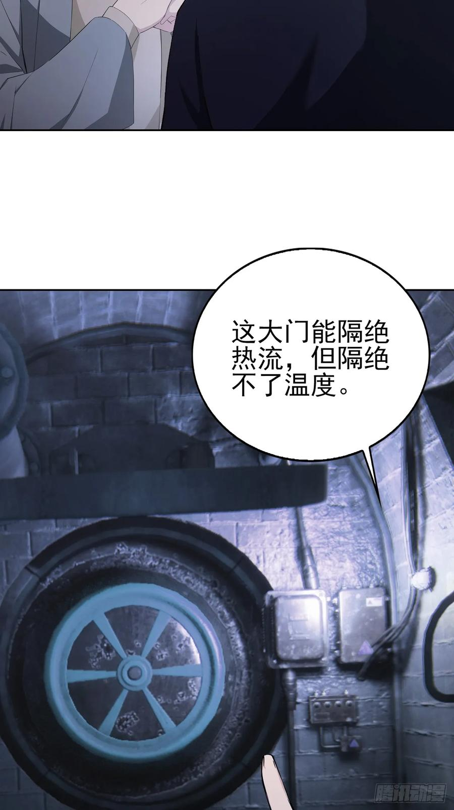 第114页