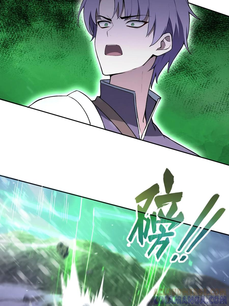 第198页