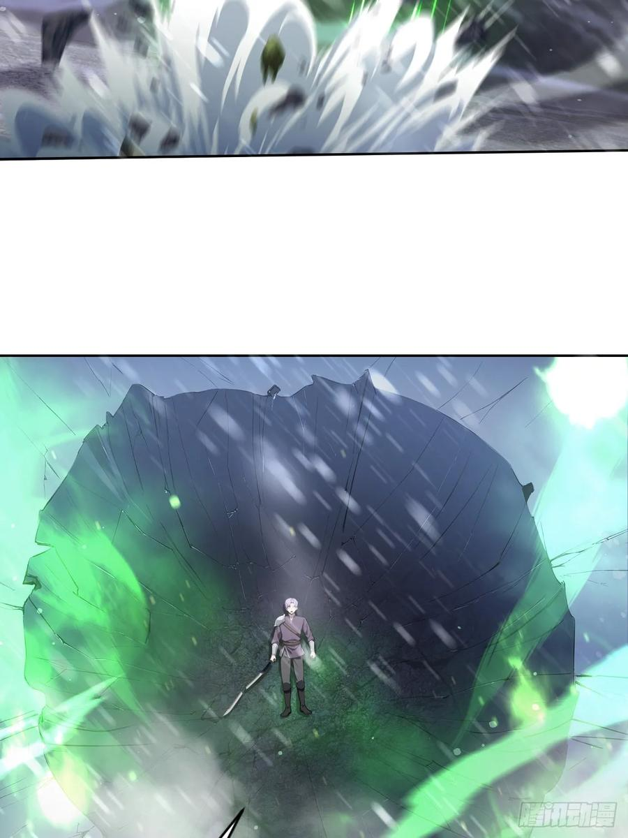 第201页