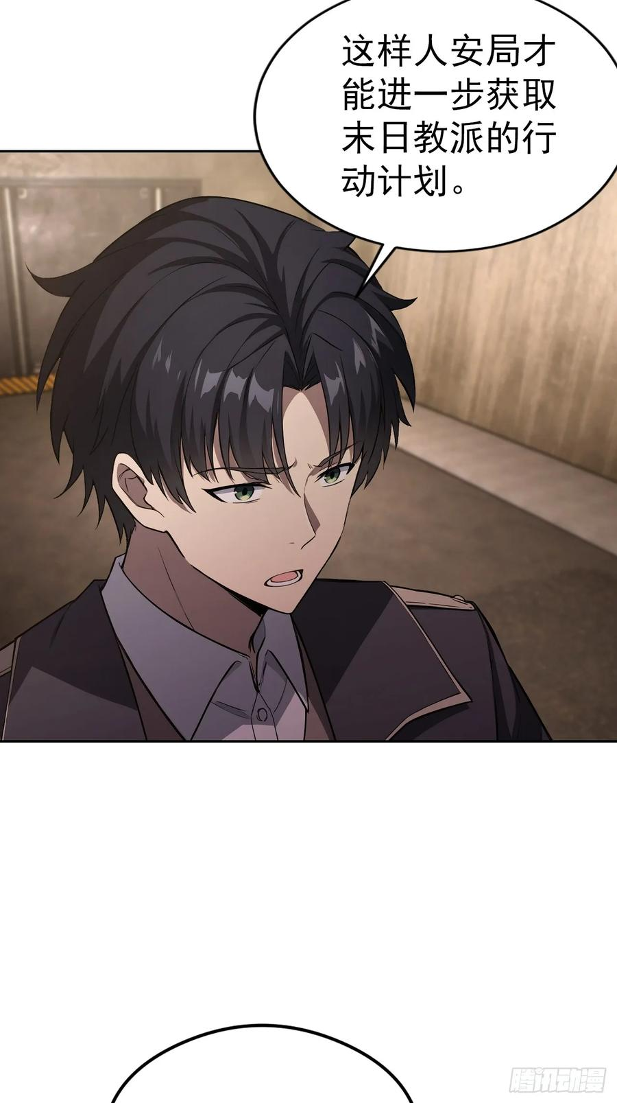第174页