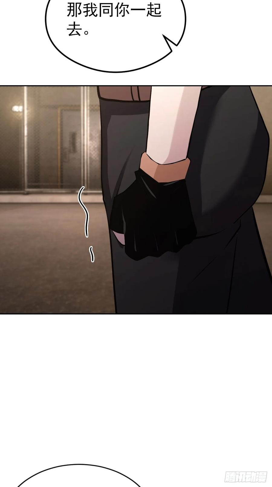 第177页
