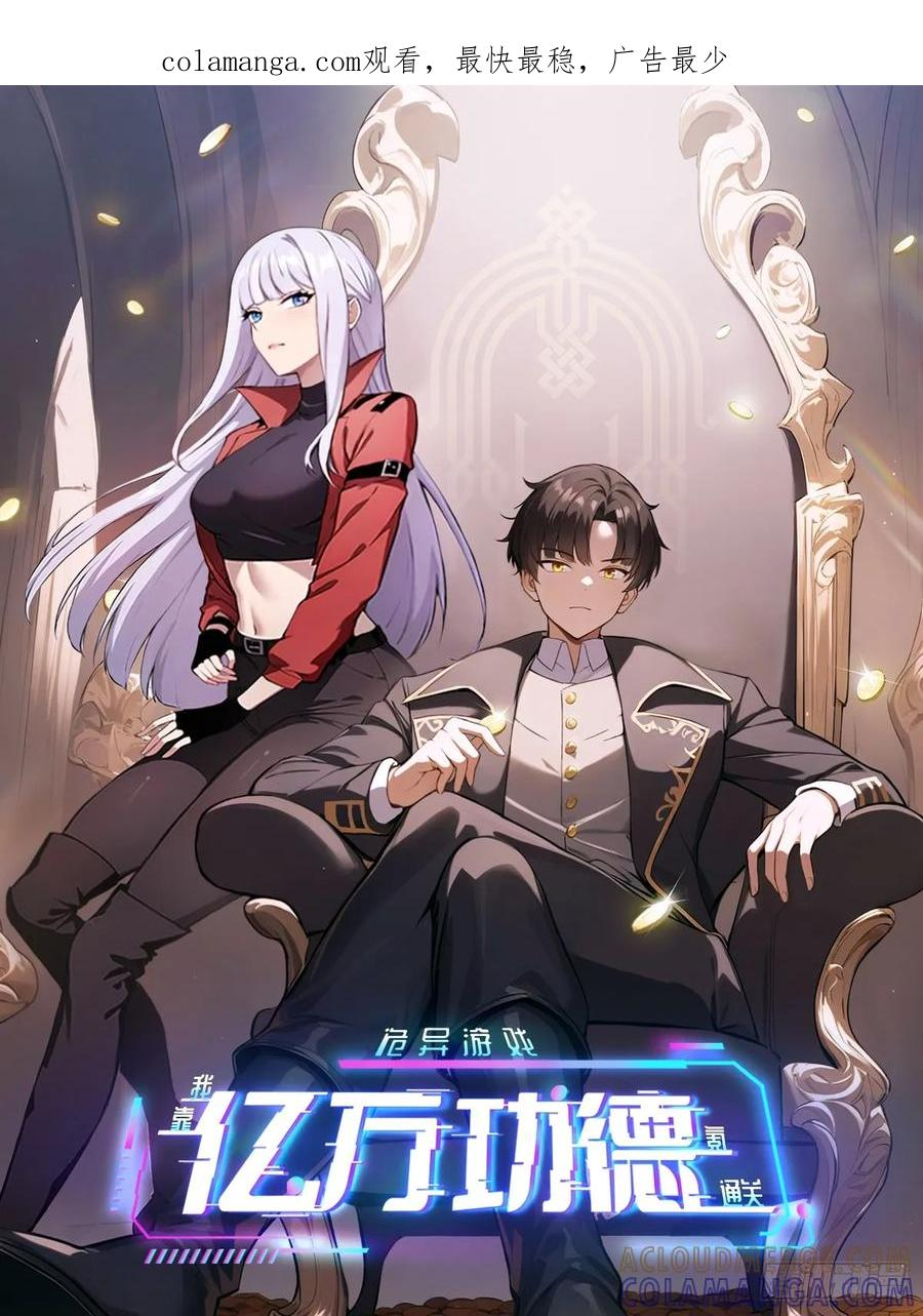 第0页