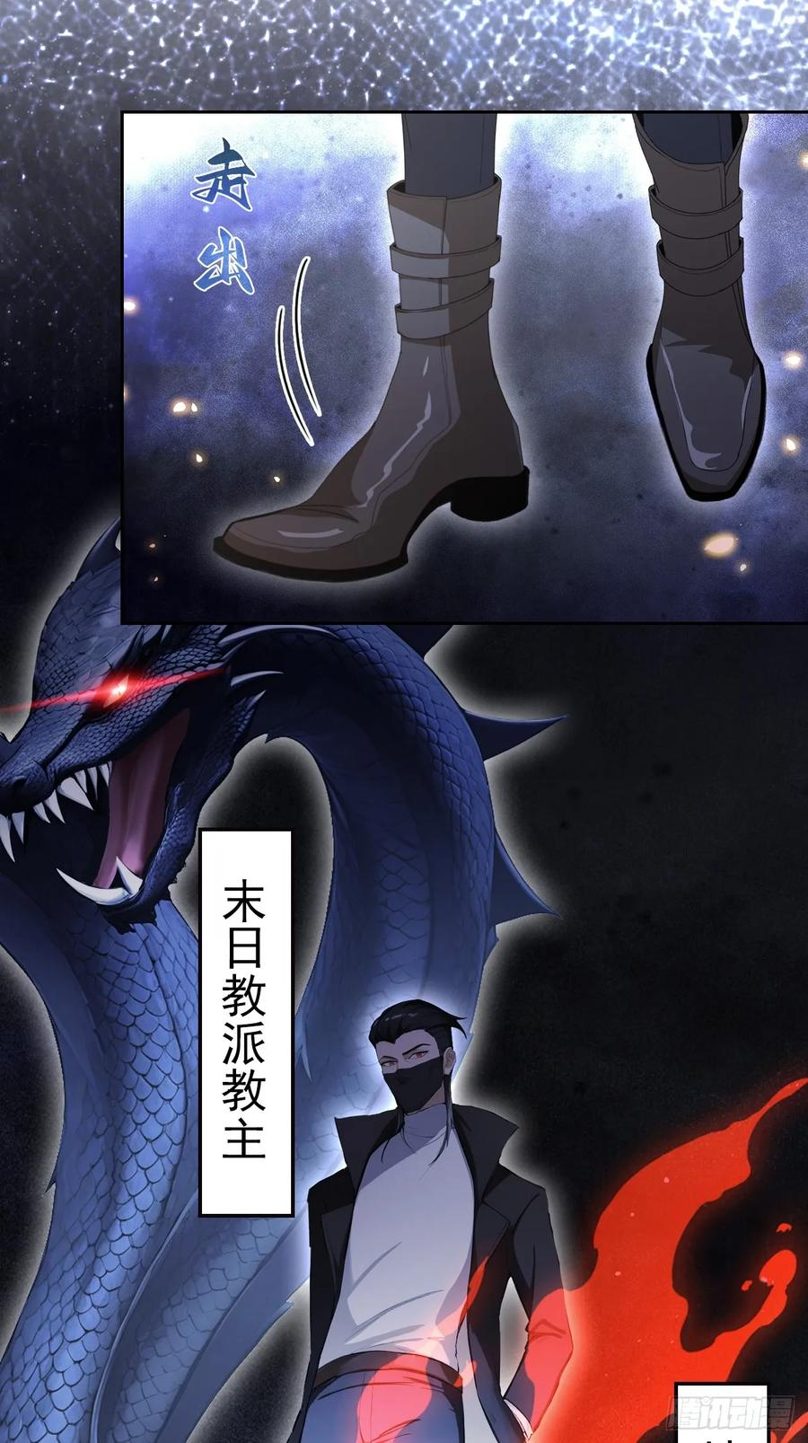 第132页