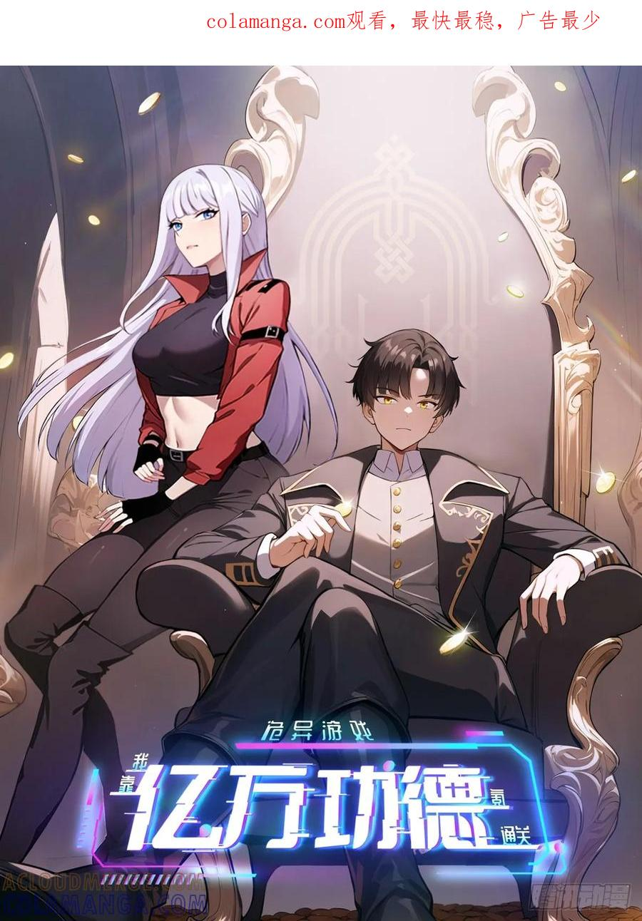 第0页