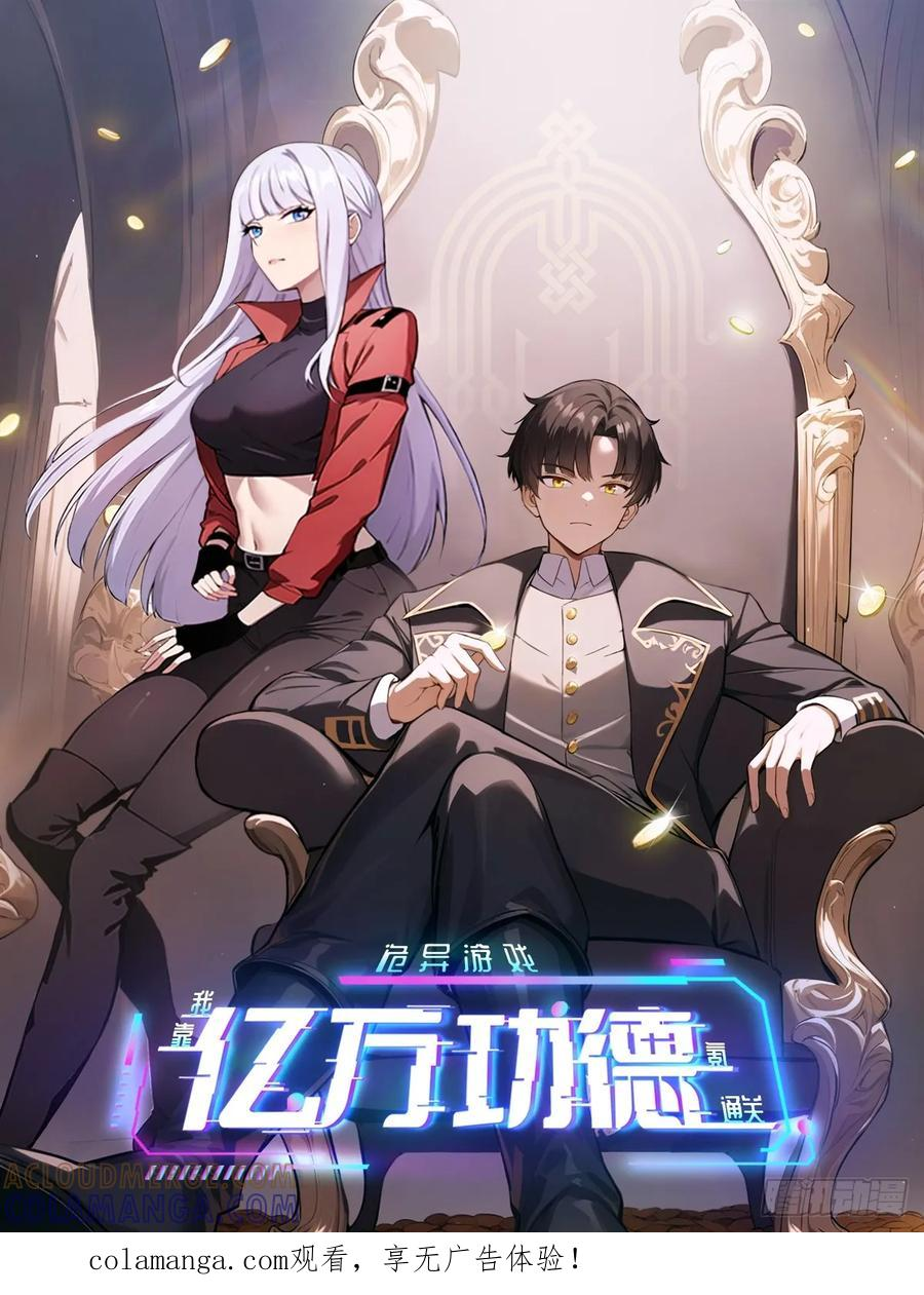 第0页