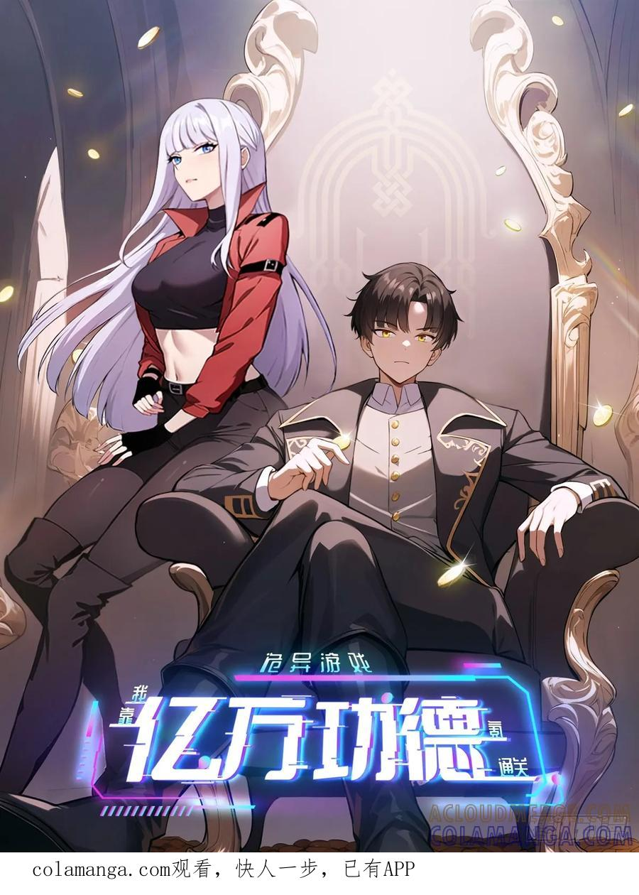 第0页