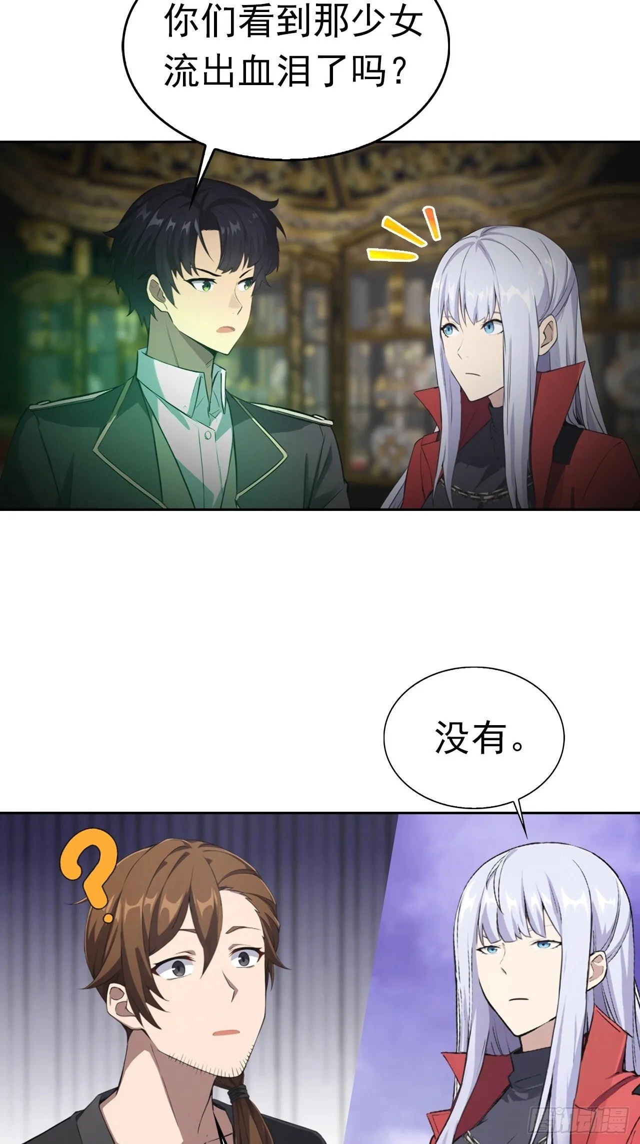 第57页