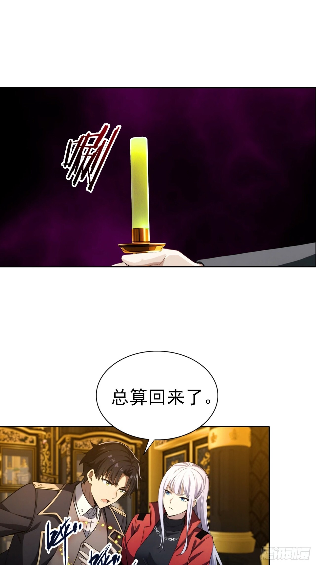第90页