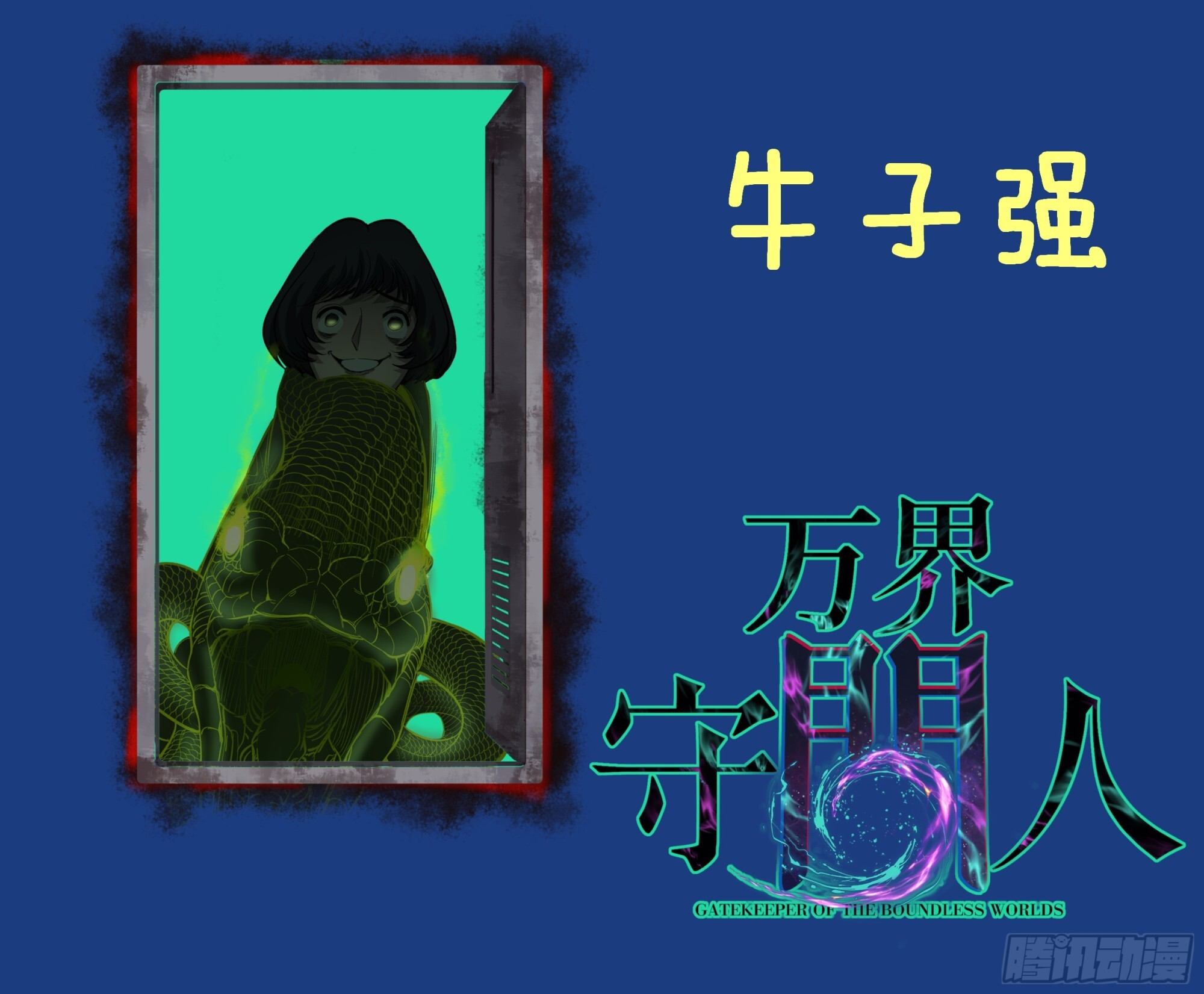 第132页