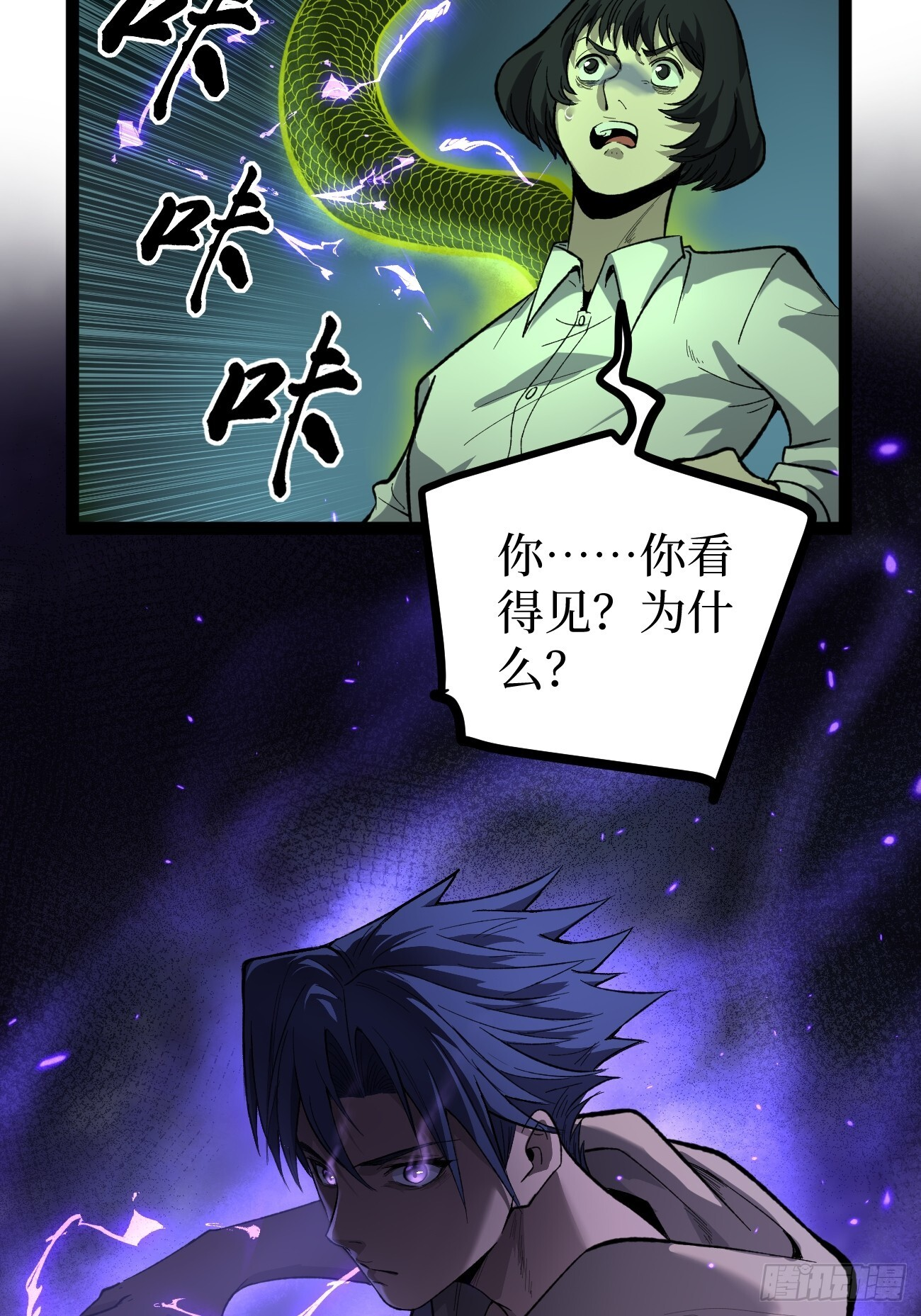 第123页