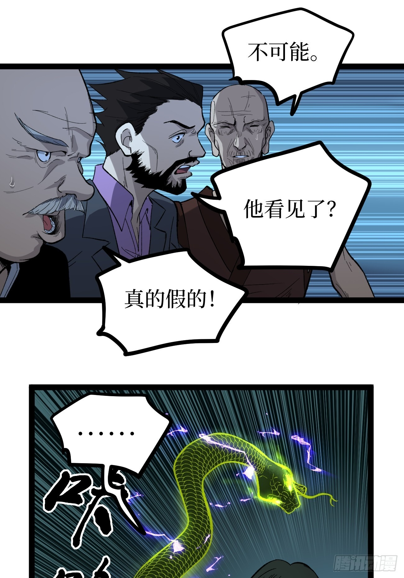 第120页