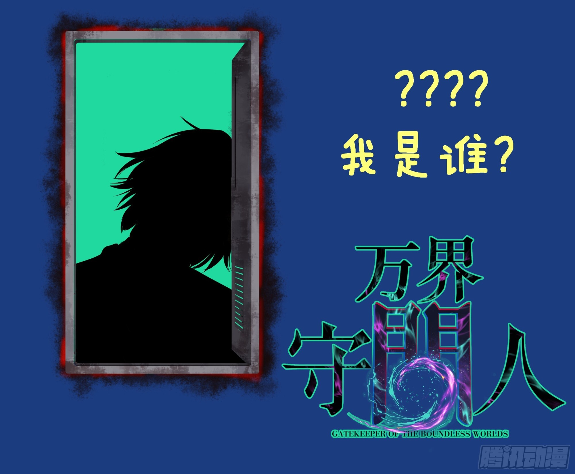 第132页