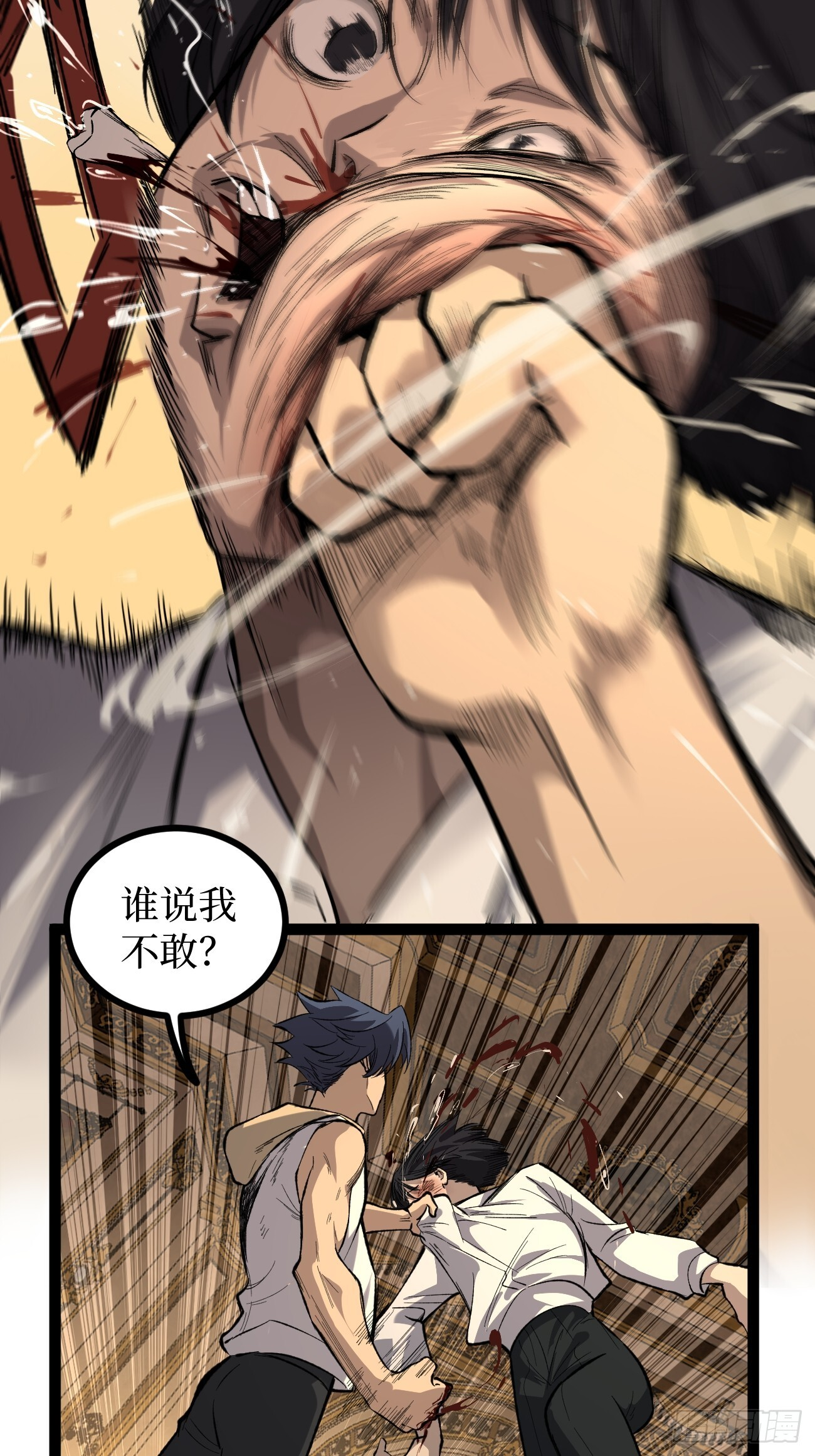 第93页