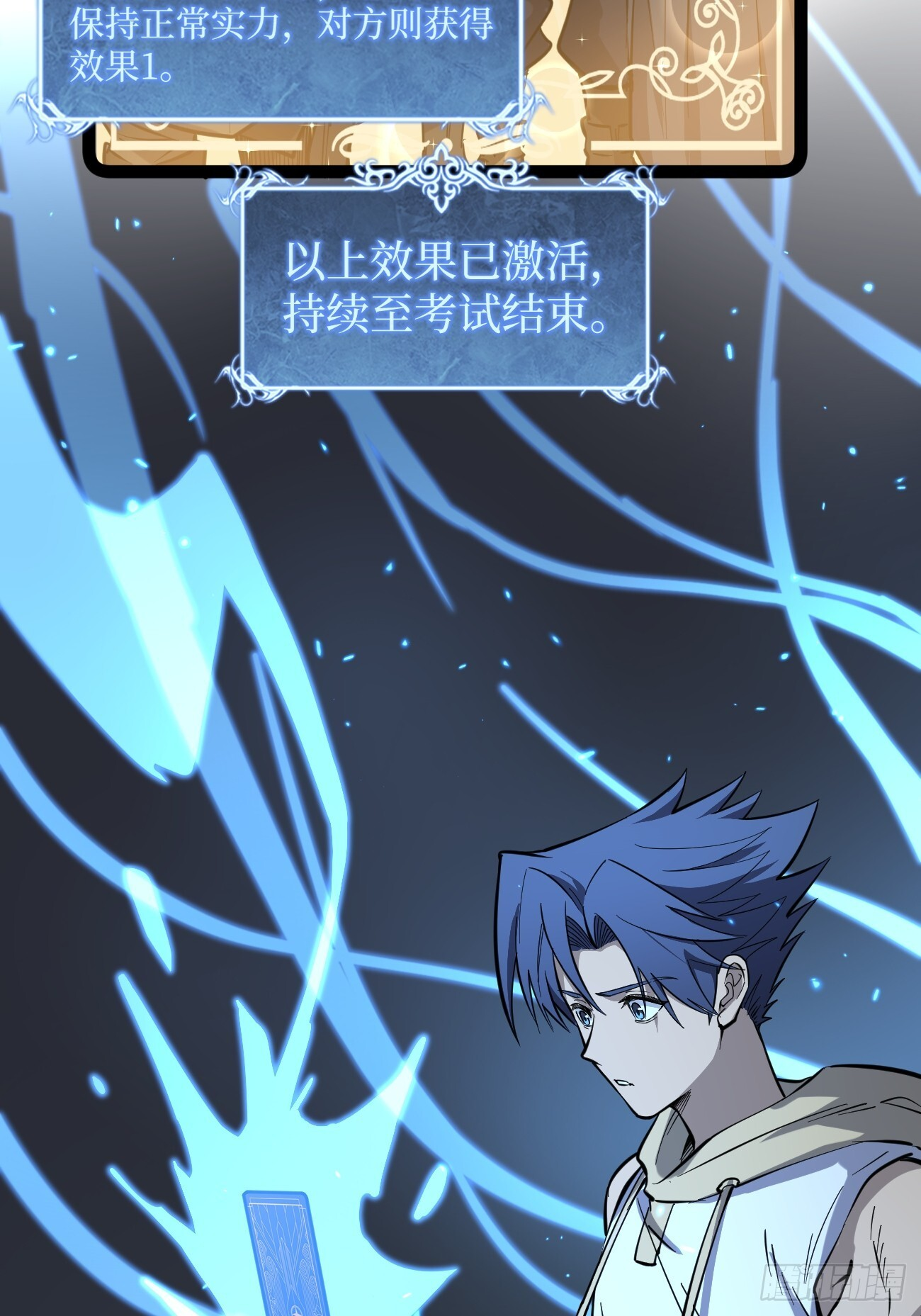 第60页