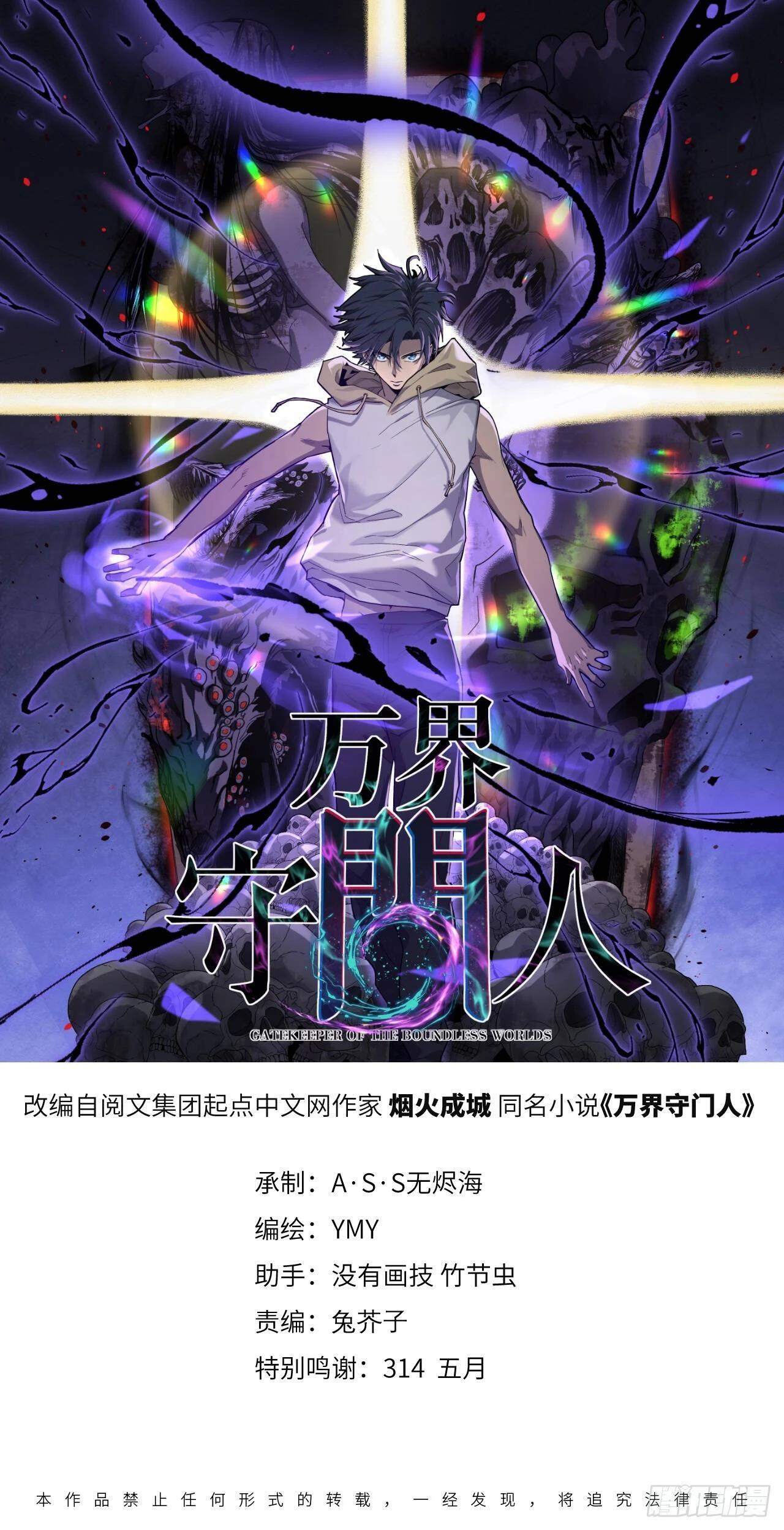 第0页