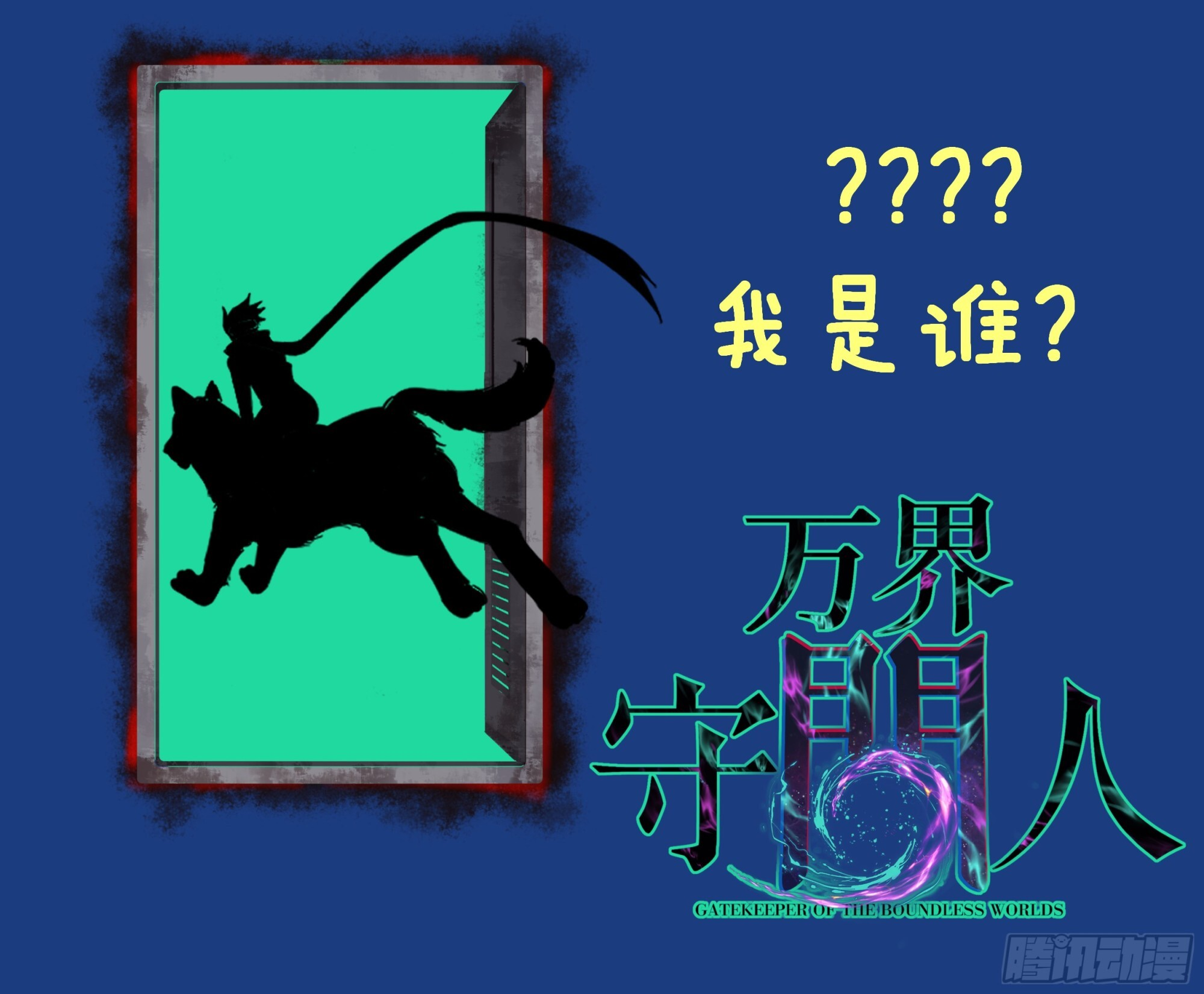 第93页