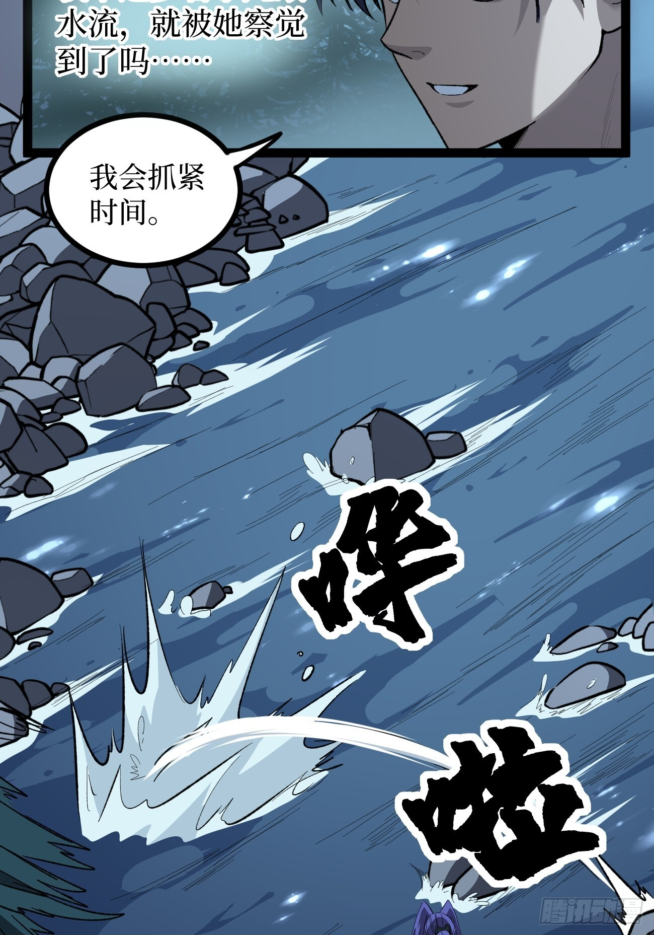 第105页