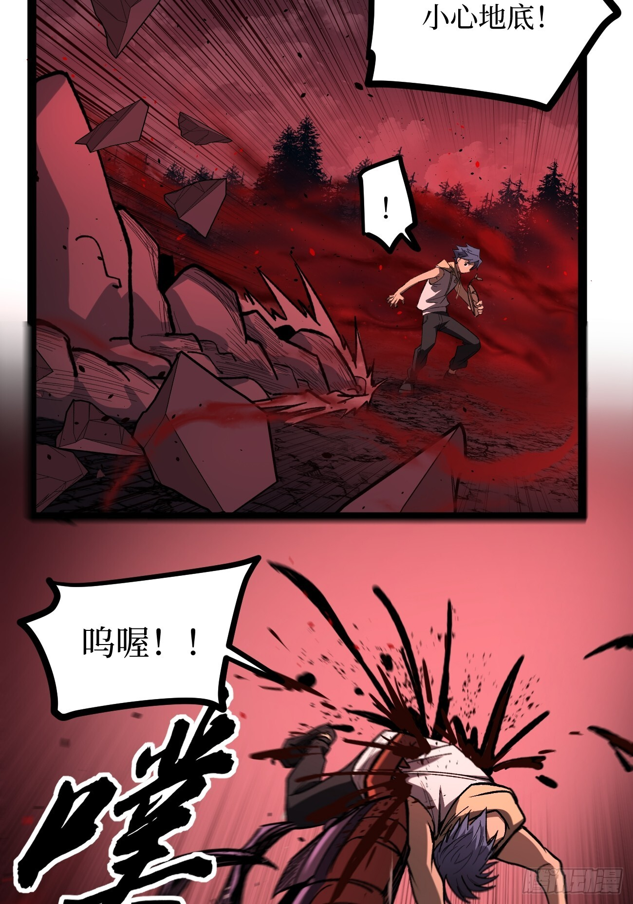 第57页