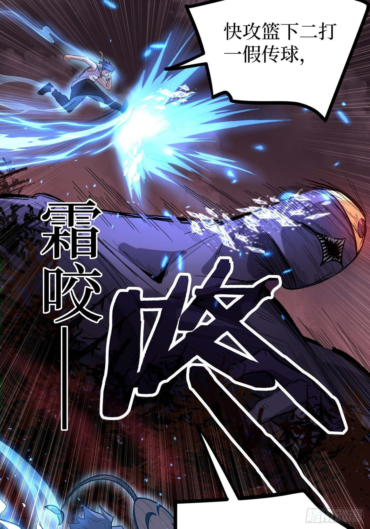 第45页