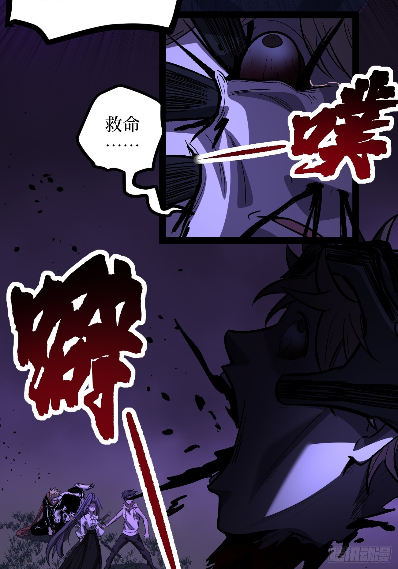 第63页