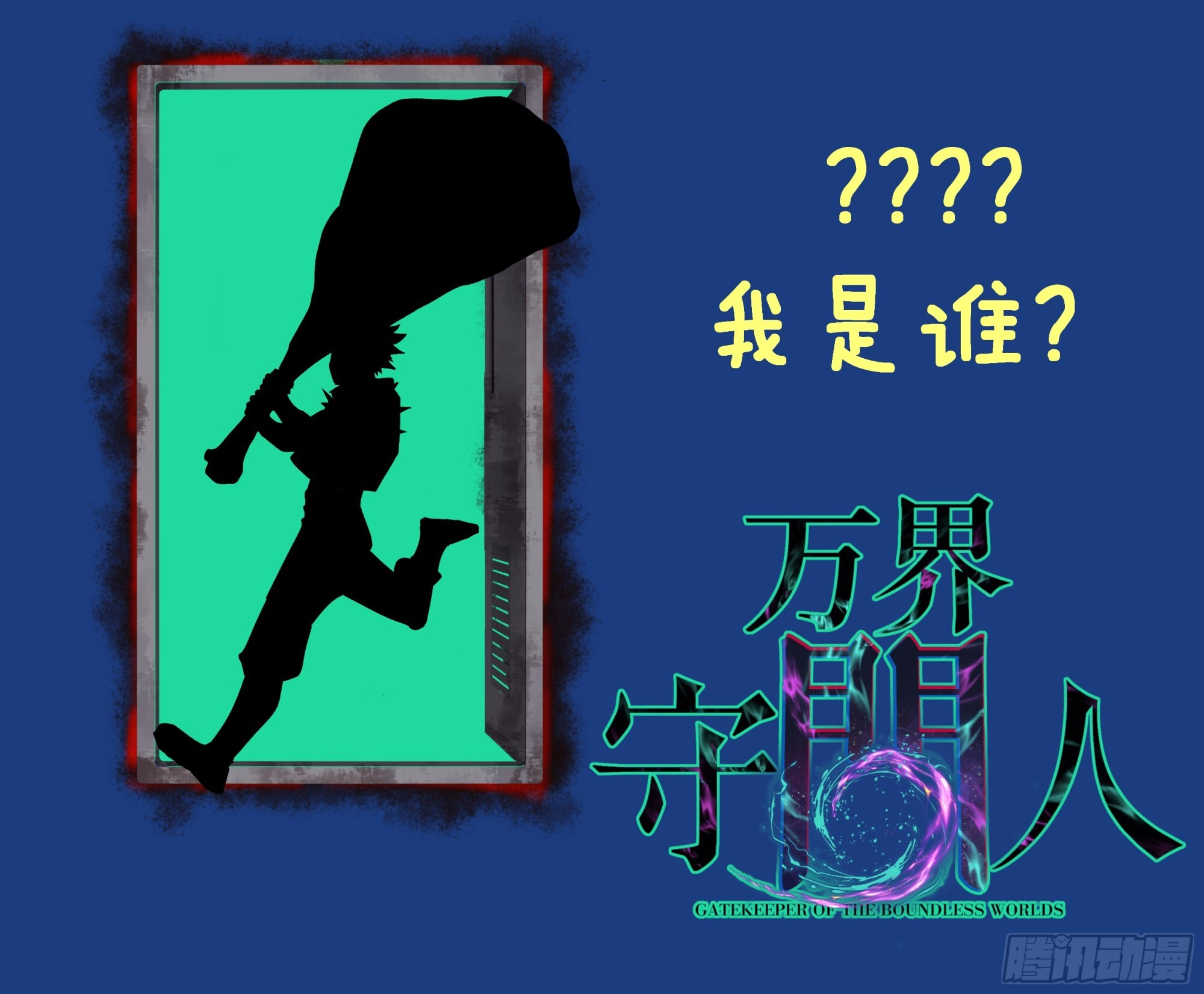 第93页