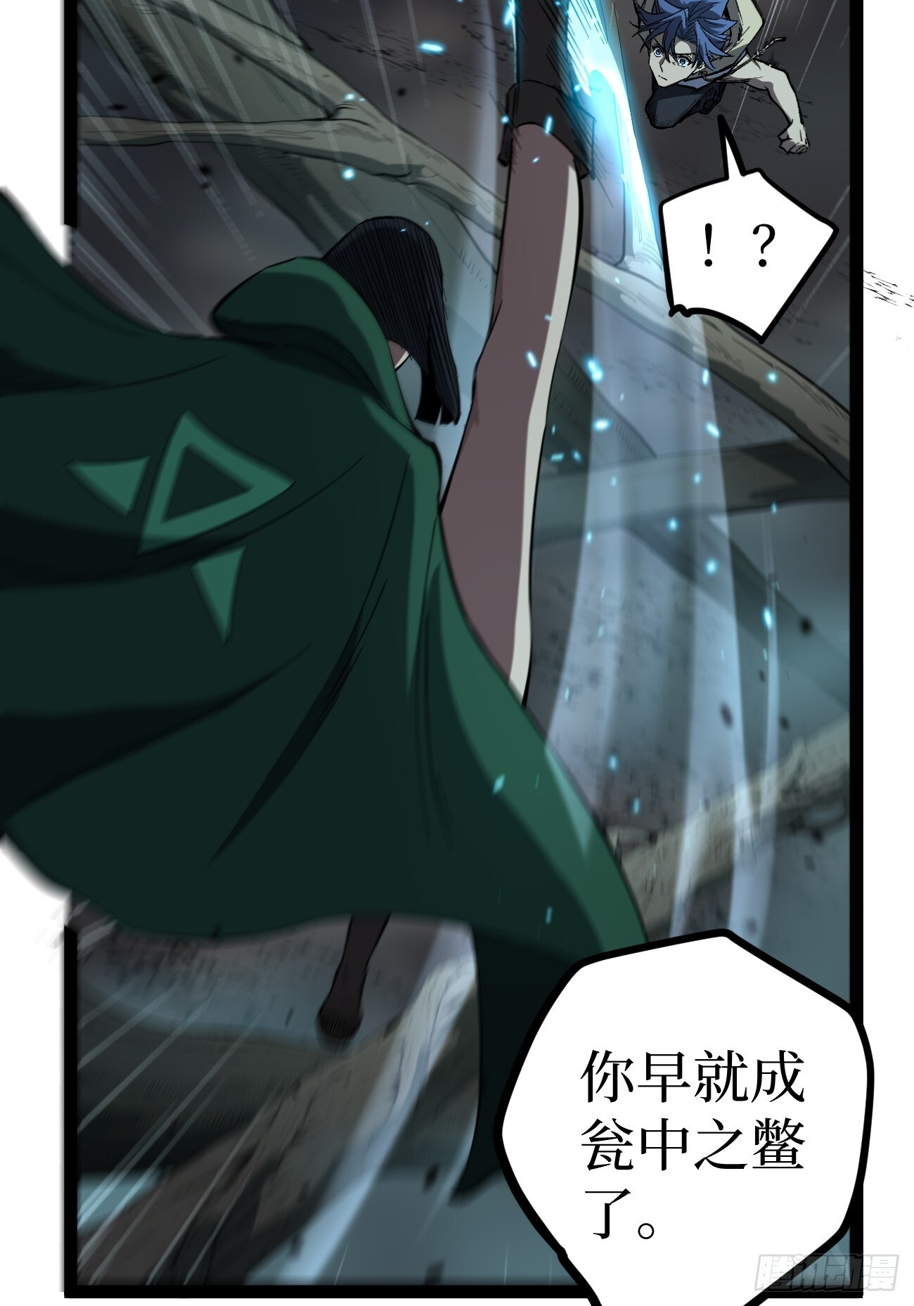 第96页