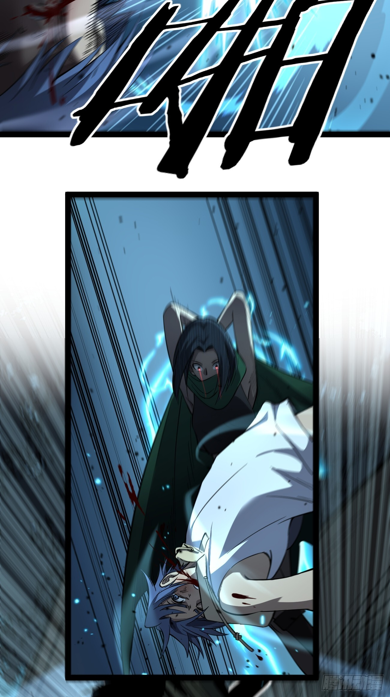 第105页