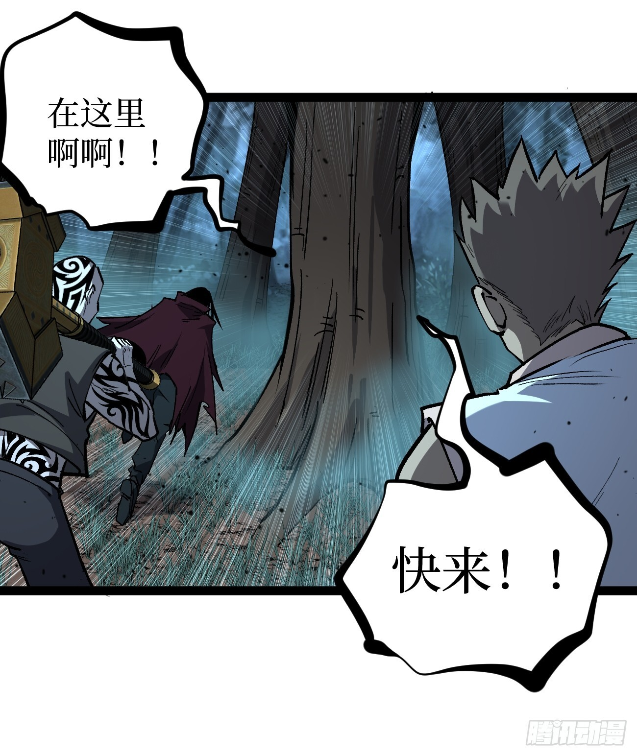 第87页
