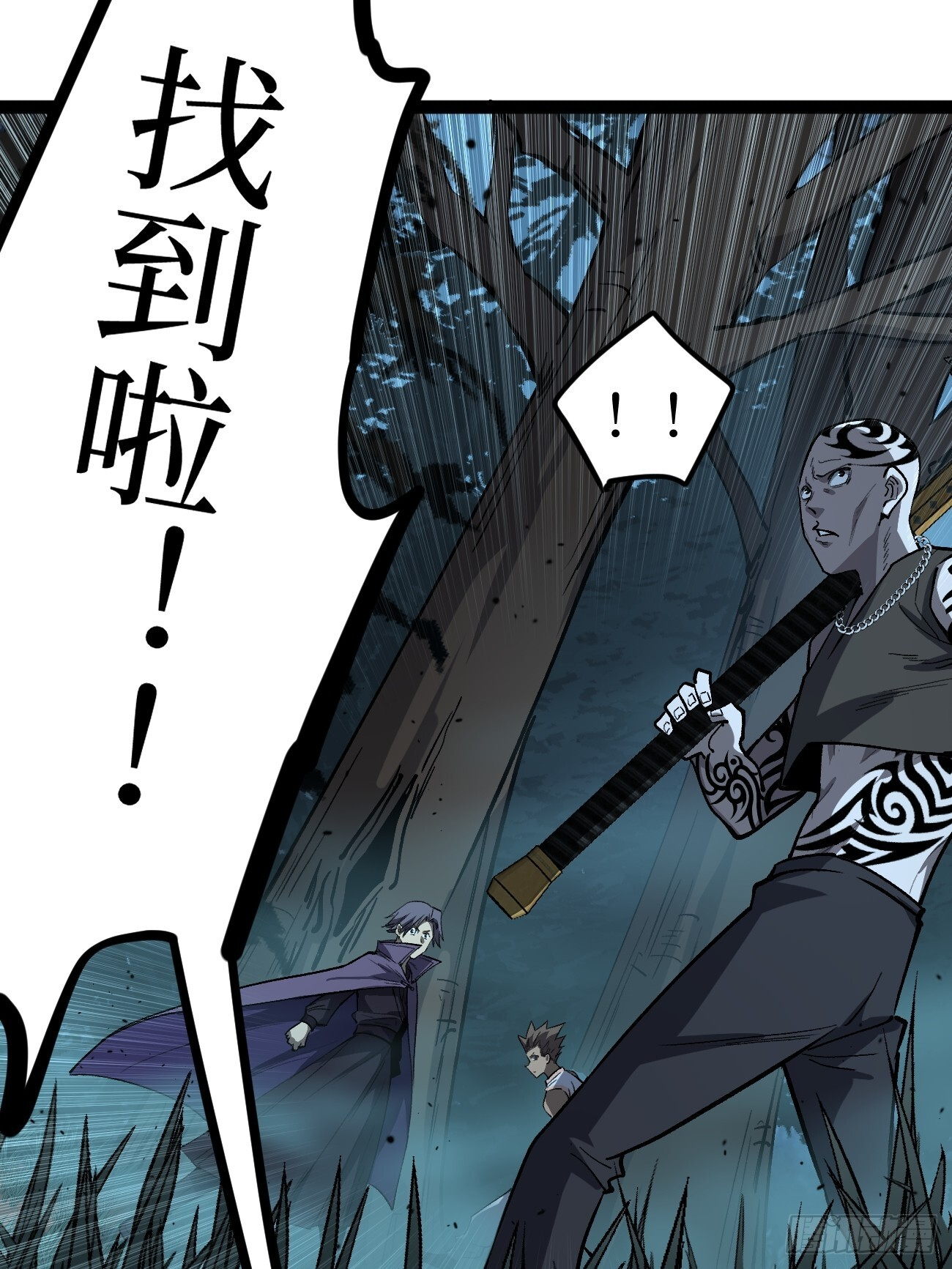 第81页