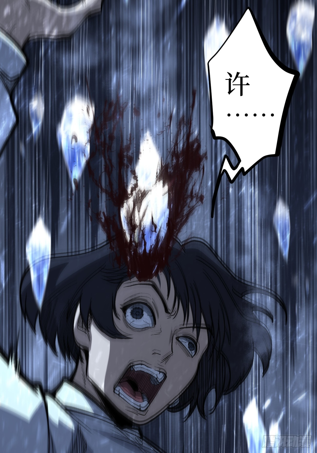 第99页