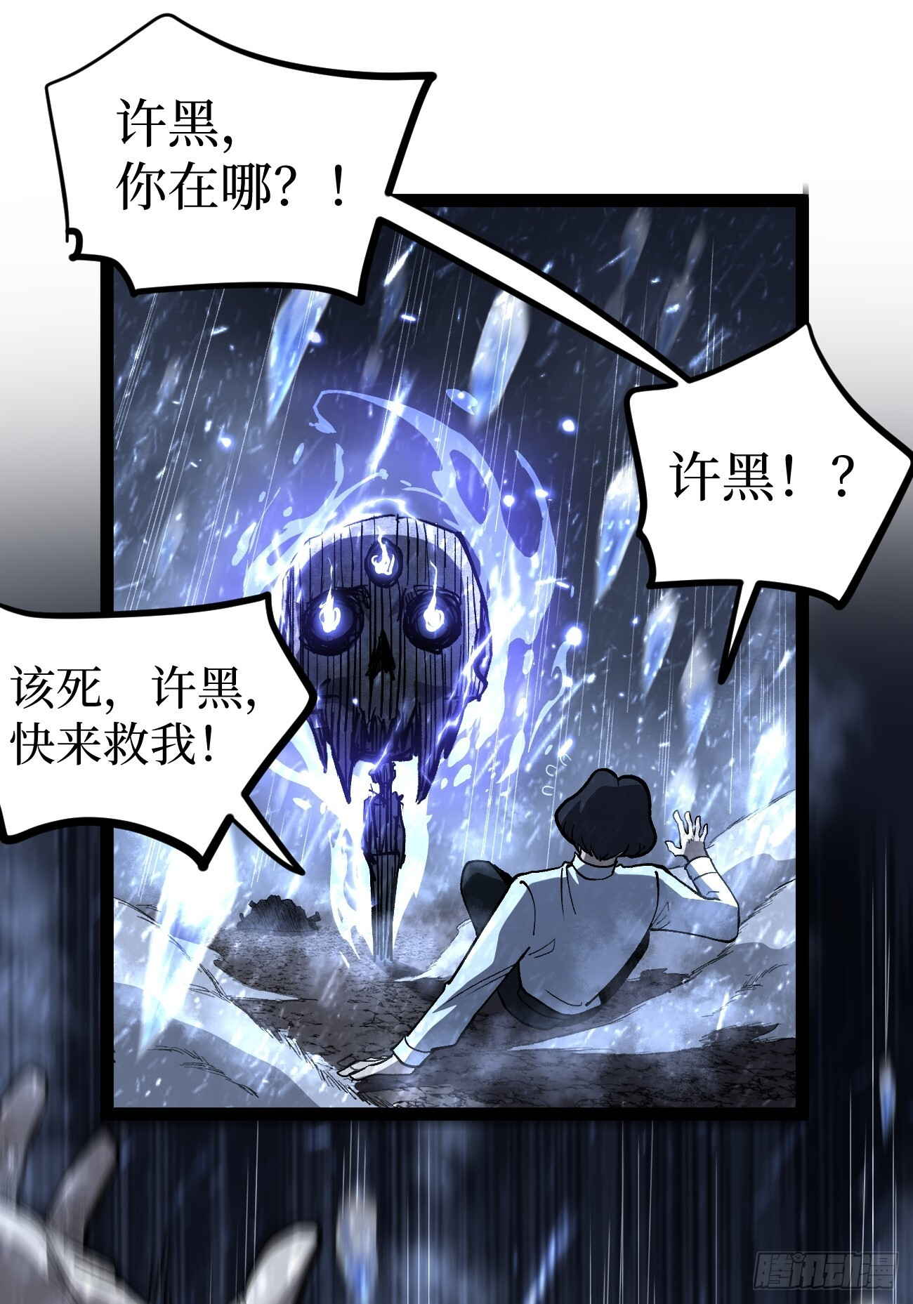 第96页