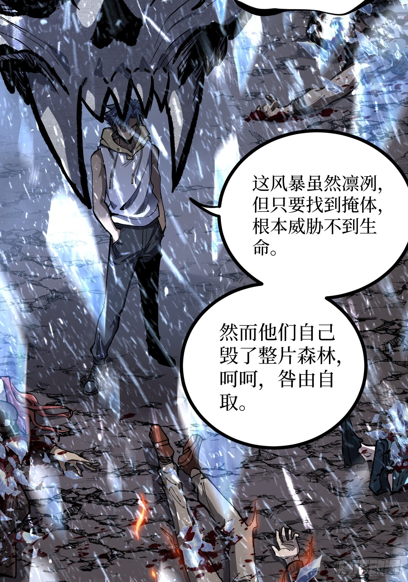 第75页