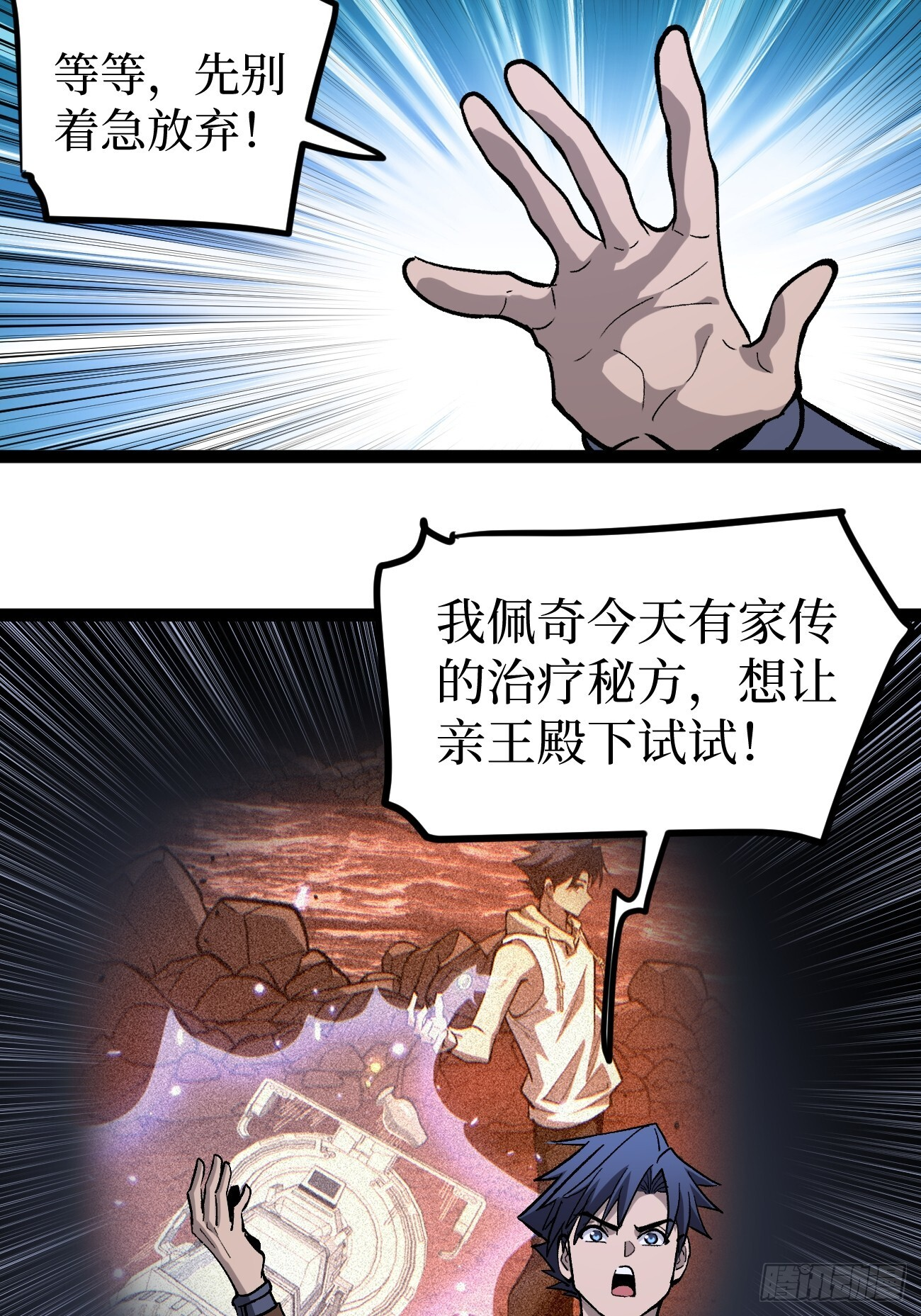 第51页