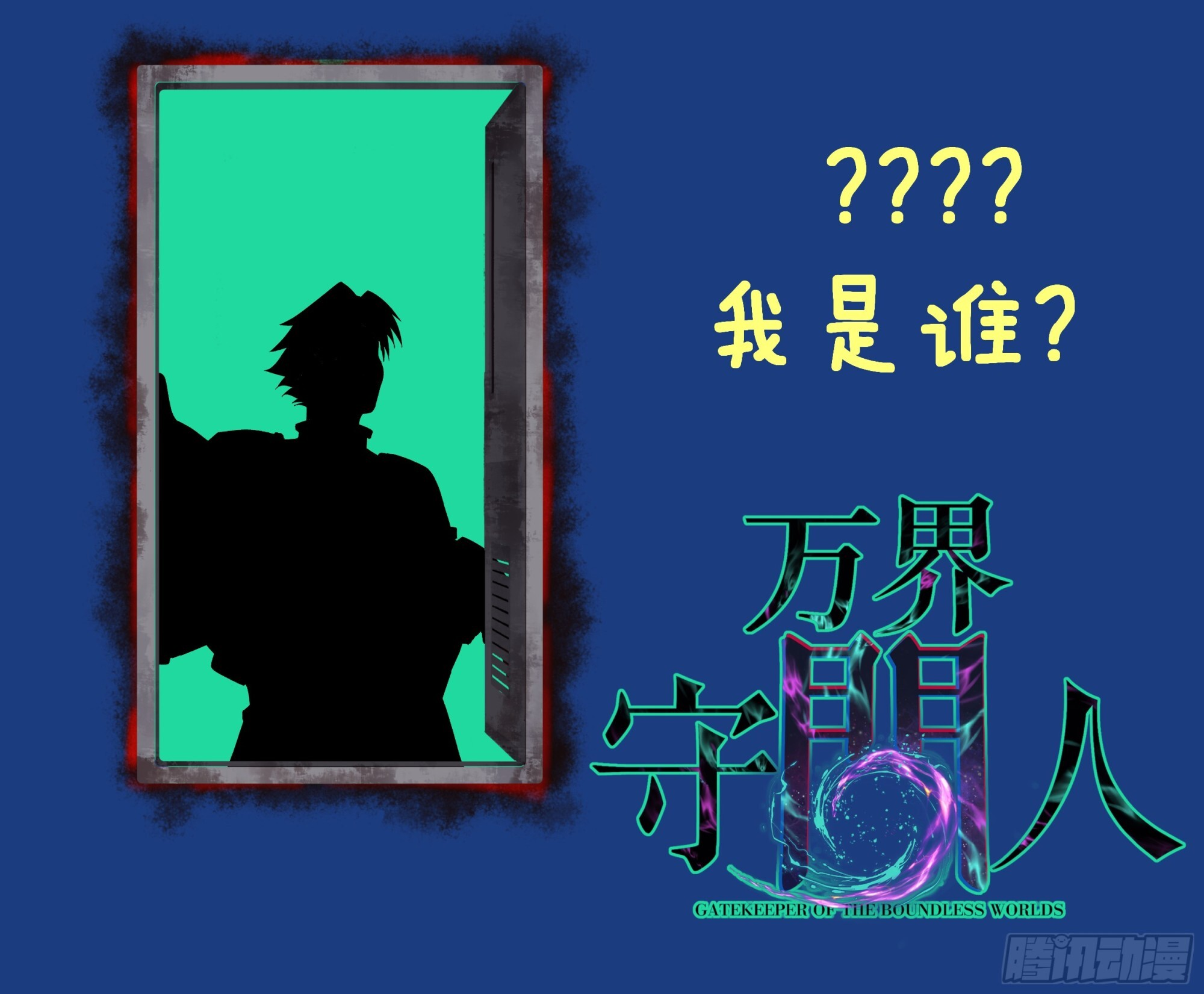 第93页