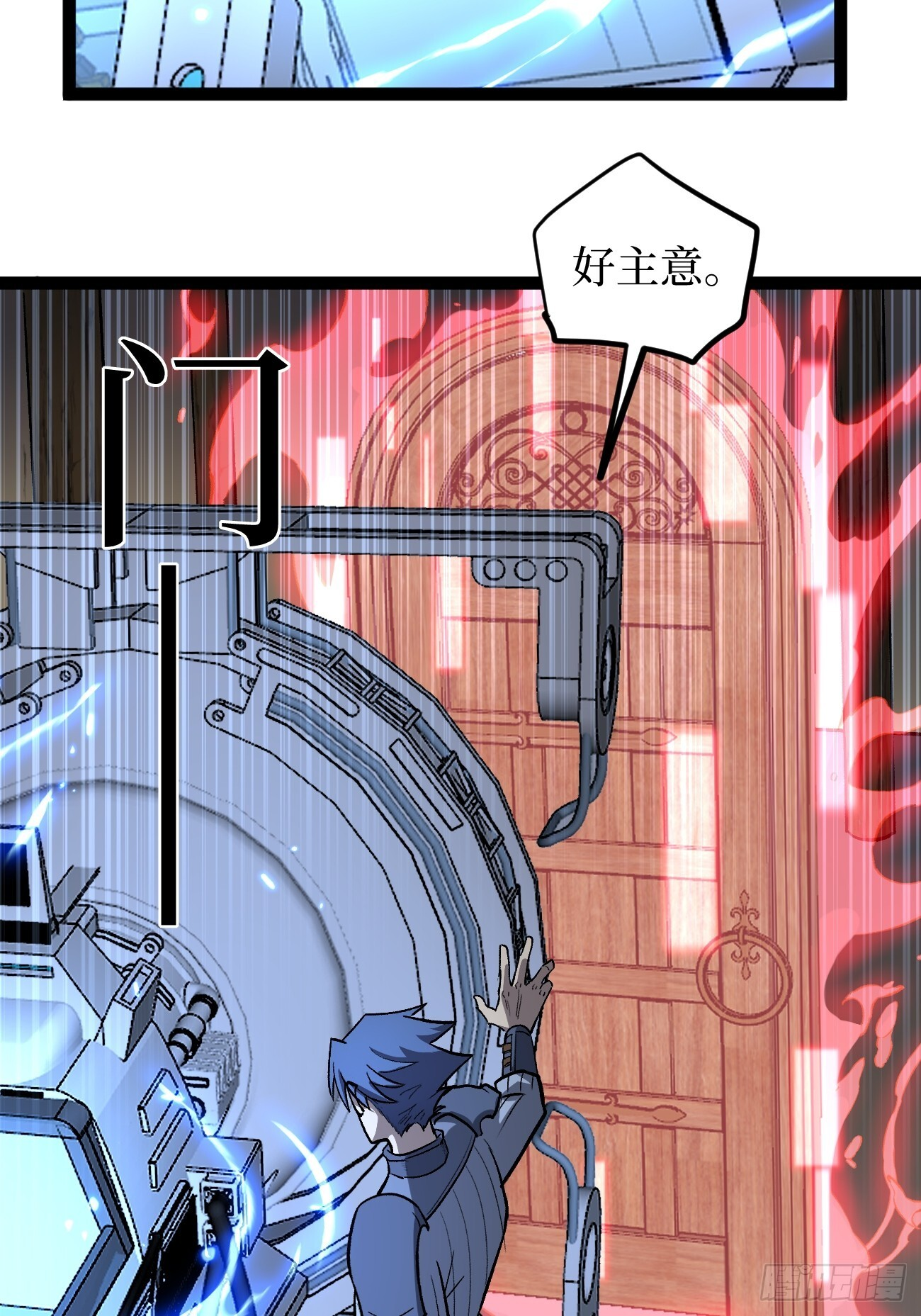 第84页